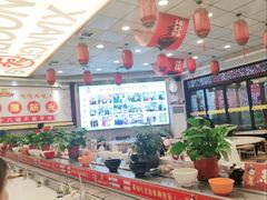 -乡党臊子面(丰庆公园店)