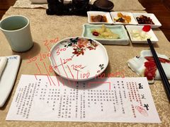 -玉芝兰(长发街店)