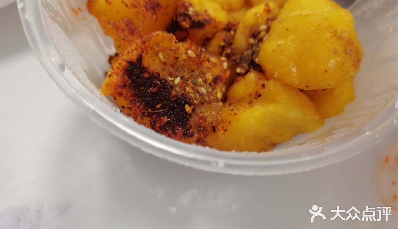 今天开始吃清淡减肥了外卖堂食都可