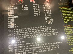 -川香煲(茅台路店)