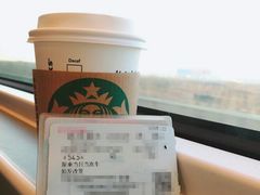 -星巴克(北京南站第二店)