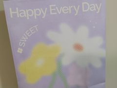 -好利来(十里河店)