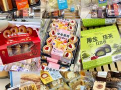-盒马鲜生(皇庭广场店)