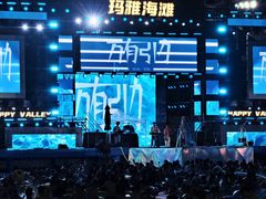 -武汉玛雅海滩水公园