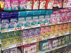 -大国药妆(NEW心斎橋店)