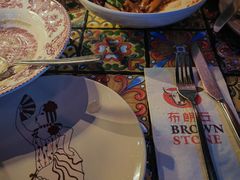 -BROWNSTONE布朗石西班牙餐厅(富城店)