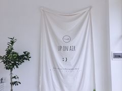 门面-UP ON AIR