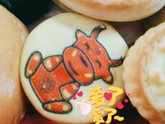 -北京稻香村(五道口店)