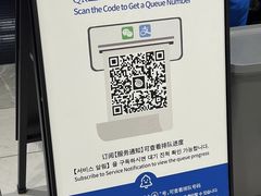 -很久以前羊肉串(南京路第一百货店)