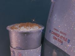 -墨茉点心局(国金街店)