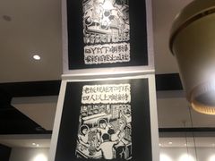 -新太二·鲜料川菜(智慧城广百店)