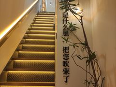 -角落低卡烘焙(正弘城店)