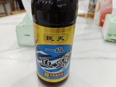 -福屿鲜捞小吃·捞化(福屿总店)