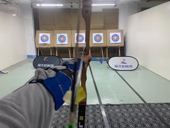 -蓝天射箭馆·专业射箭运动(诚丰广场店)