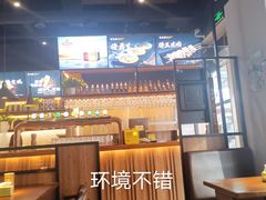 -串东家·好酒配好串(拱墅万达金街店)