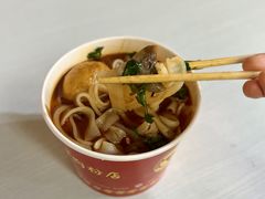 -骏骏牛肉粉店(吉庆街店)