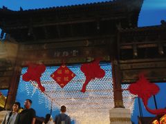 -大同煤炭博物馆