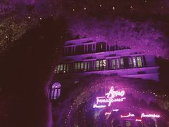 -伯衡55·吉品轩(乌鲁木齐南路店)