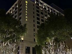-杭州城中香格里拉大酒店