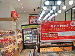 -味多美蛋糕(安定门店)
