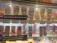 -Blueglass酸奶(华贸购物中心店)