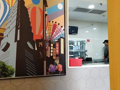 -永和大王(长寿路店)