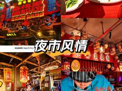 -春梅里卤鹅馆·47年老字号(中山路店)