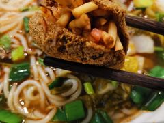 遵义羊杂粉-贵凤凰贵州米粉(望京店)