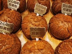 -好利来(团结湖店)