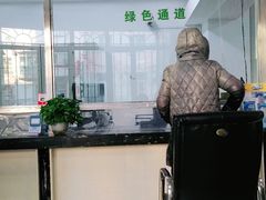 -中庆燃气