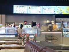 -哈根达斯(美罗城店)