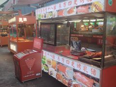 -三亚火车头万人海鲜广场