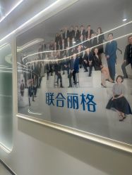 -联合丽格·张菡丽格医疗美容