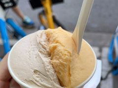 -Dip in Gelato(富民路店)