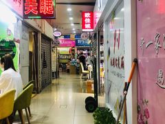 -大连福佳爱琴海购物公园(西安路店)