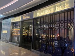 -银泰百货(厦门国贸中心店)