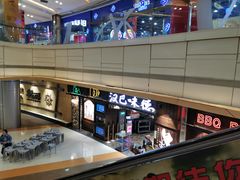 -汉巴味德(大悦城店)
