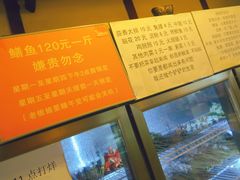 -晓靖轩烧烤(沙河风情店)
