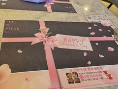 -必胜客(大悦城店)