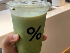 -% Arabica阿拉比卡咖啡(武康路店)