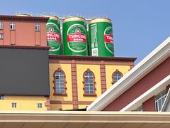 -青岛啤酒博物馆