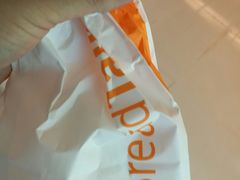 -面包新语(KKMALL京基店)