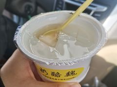 -奶酪魏(牛街总店)