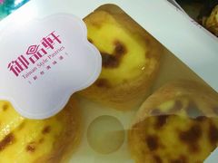 -御品轩(锦园店)