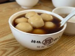 大粒丸-翁林甜品
