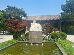 -北京鲁迅博物馆(北京新文化运动纪念馆鲁博馆区)