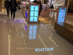 -4inlook美目美佳隐形眼镜店(恒隆广场店)