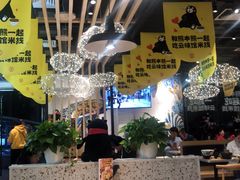 -云味馆·云南菜·云南米线(景田店)