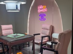 -财東财·棋牌(五角场店)