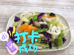 特色素什锦-津门张记包子铺(中山门店)